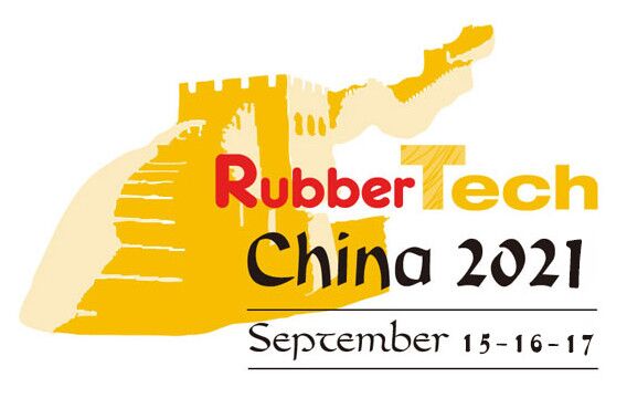 2022第二十一届中国国际橡胶技术展将于9月15-17相约上海新国际博览中心