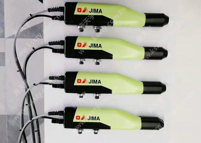 吉马JIMA自动静电粉末喷枪AG-820