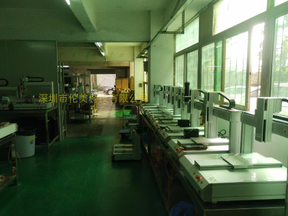 惠州批发自动打螺丝机生产厂家 深圳市伦美科技供应