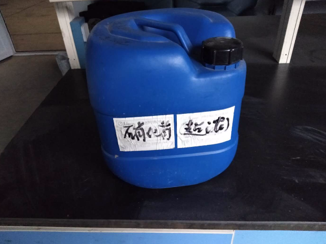 上海硝化控制剂 来电咨询 山东浩妙生物工程供应