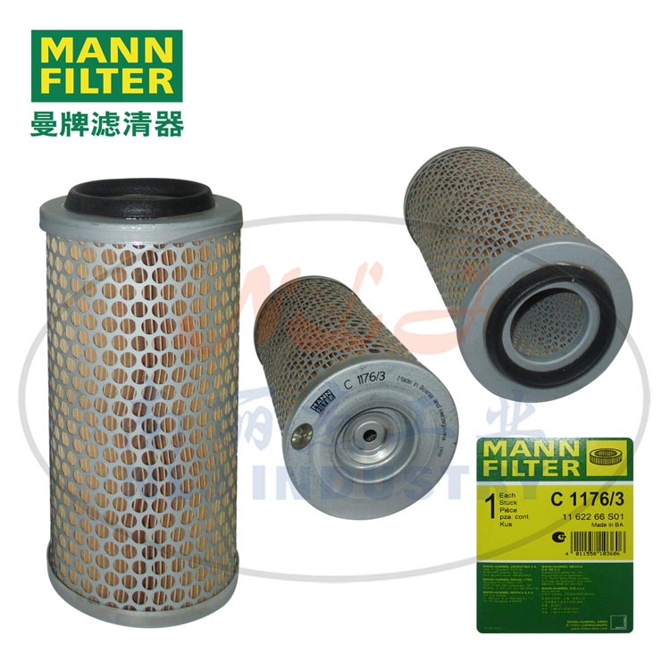 MANN-FILTER曼牌滤清器空滤C1176/3空气滤清器，空气滤芯