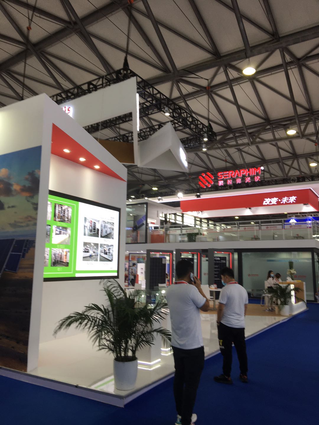 上海伏勒密展览服务有限公司 上海太阳能展 SNEC光伏展