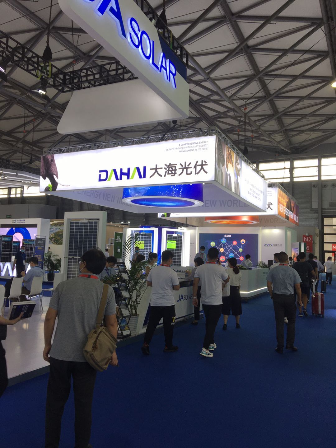上海展会服务太阳能光伏展储能伏勒密光伏展