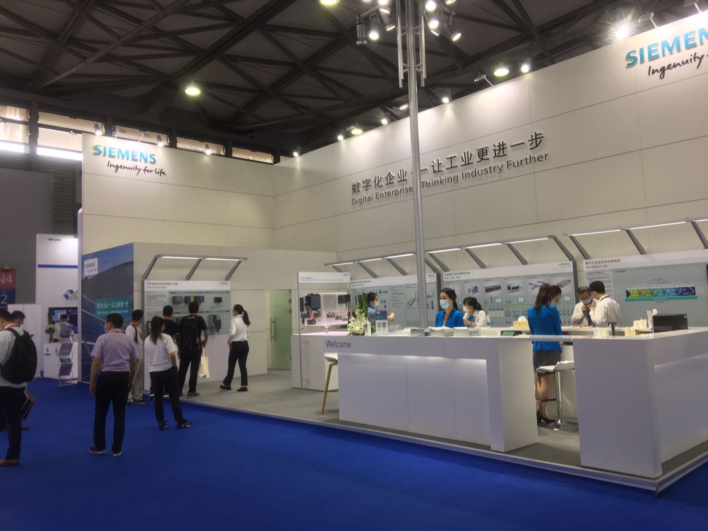 上海SNEC上海光伏展日程安排 2020上海SNEC光伏展览会
