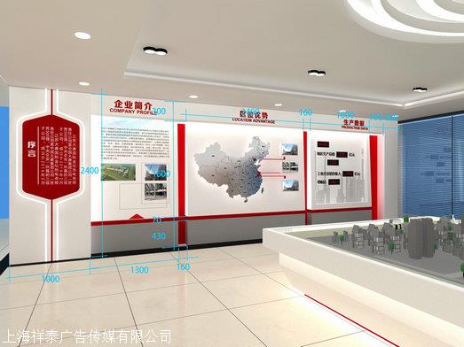 上海工厂展厅设计 节日造型设计 就来祥泰展览