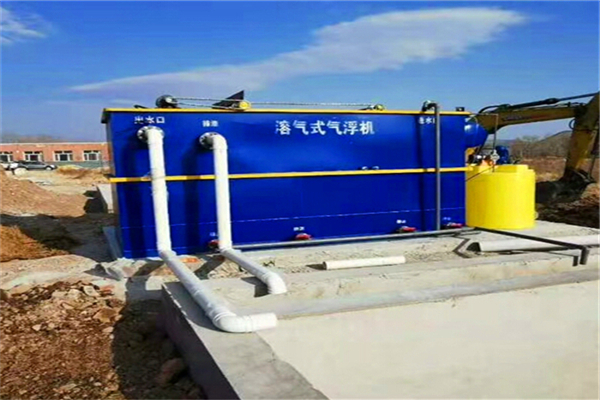 40吨城镇污水处理设备