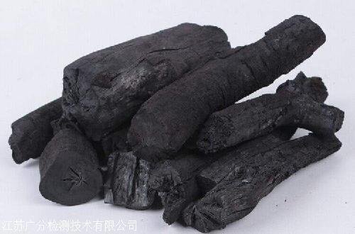 黄石煤炭生物质气体元素测试燃料检测