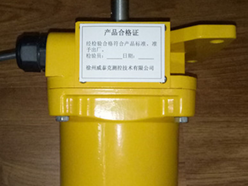 徐州威泰克供应60-12C测速传感器 用于煤矿电厂等电子皮带秤