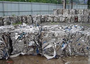 陽江二手廢鋁回收
