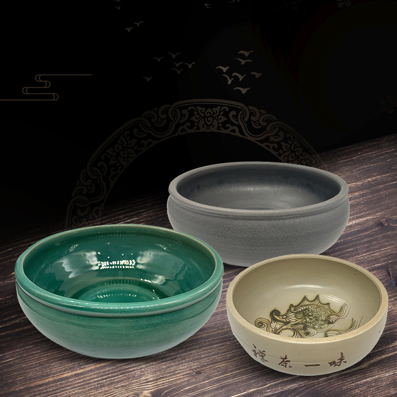 陶瓷茶洗 茶具茶道配件零件绿釉 黑灰色水洗茶具配件手工陶瓷茶洗