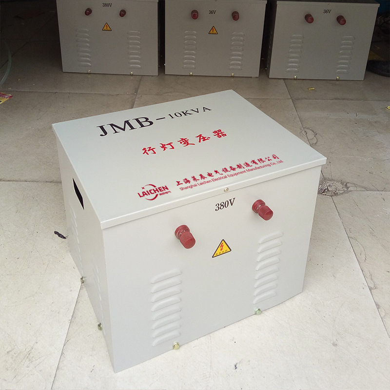 JMB-10KVA行灯变压器规格 电压定制