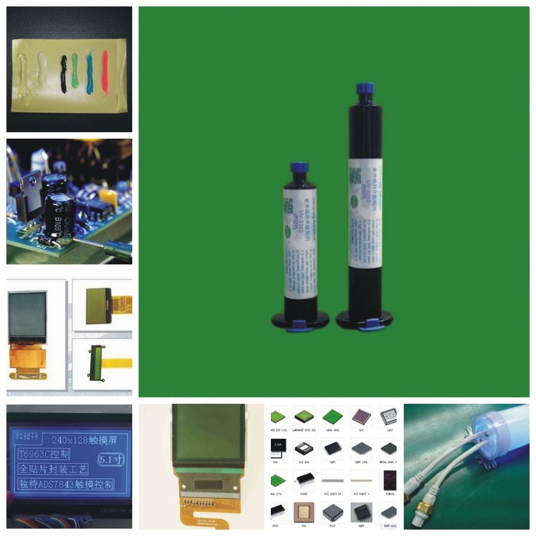 供应ASOKLID牌UV-3265小型电子元件、IC、芯片防潮、绝缘、封装、密封、保护UV胶水，紫外线胶水