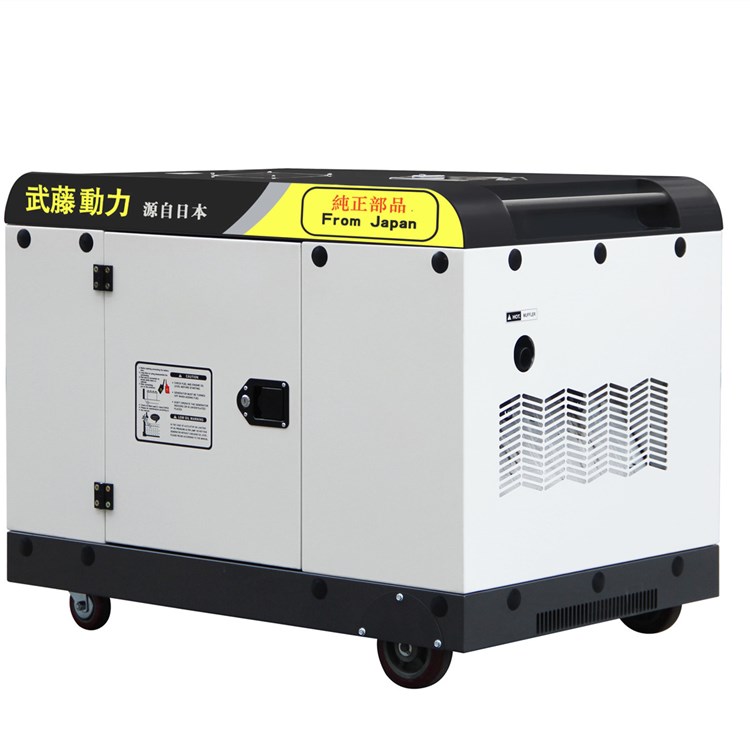 200kw20千瓦多燃料汽油發(fā)電機(jī)品牌廠家