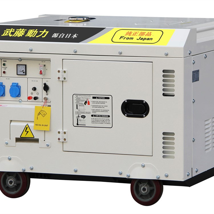 150千瓦5kw三相汽油發電機