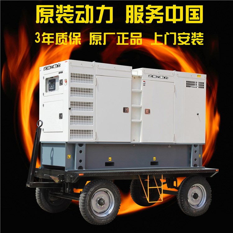 频率柴油发电机_10kw柴油发电机|柴油静音发电机