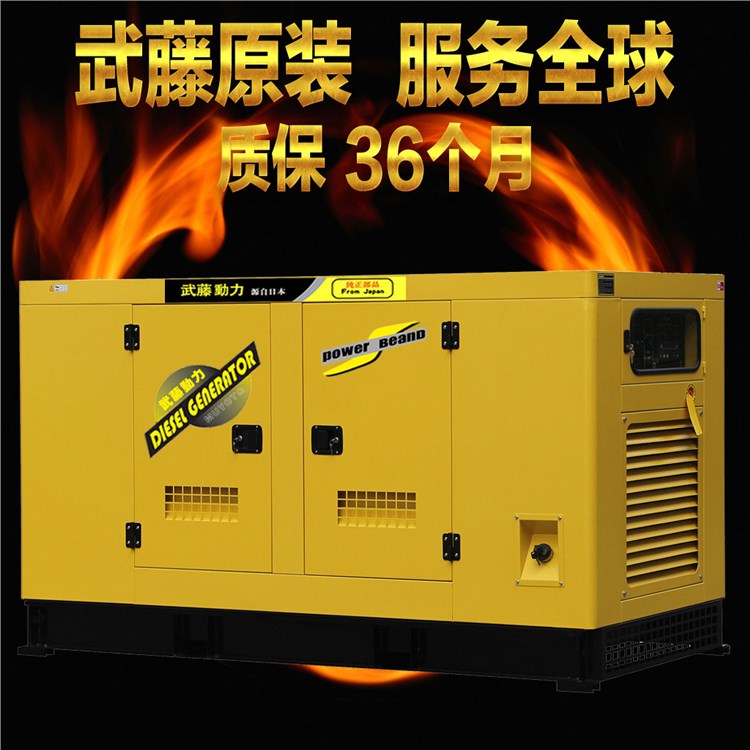 65KW陆用、船用、挂车式和汽车式发电机