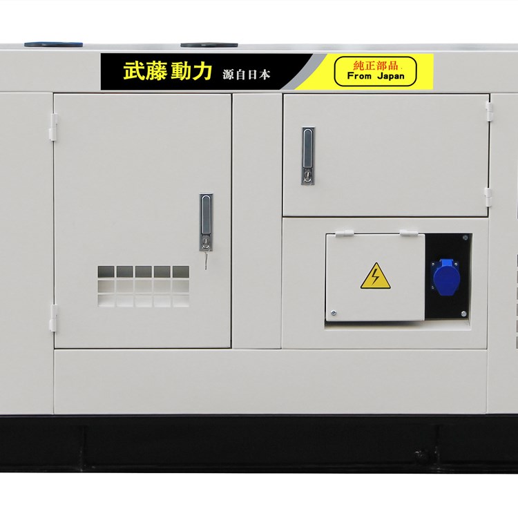 500千瓦汽油发电机8kw