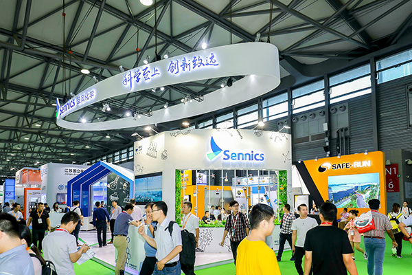2021*二十一届中国国际橡胶技术展览会