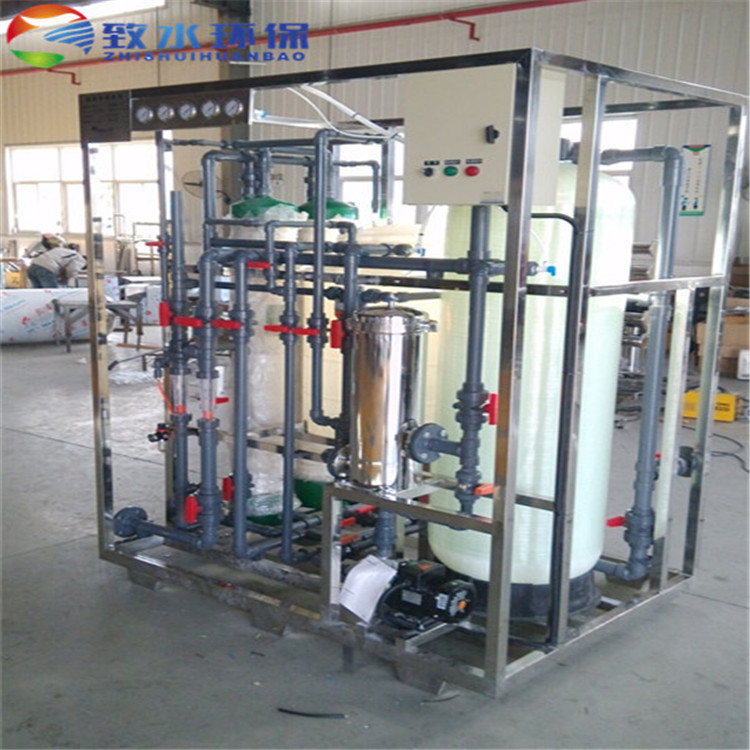 无锡水处理设备公司 水处理装置 供应商