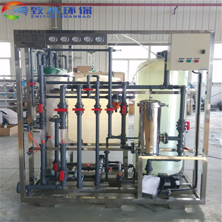 一级反渗透水处理设备 水处理装置 生产厂家