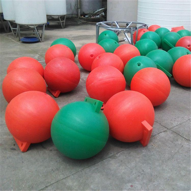 供应象山海鲜养殖塑料浮球厂家订制加工