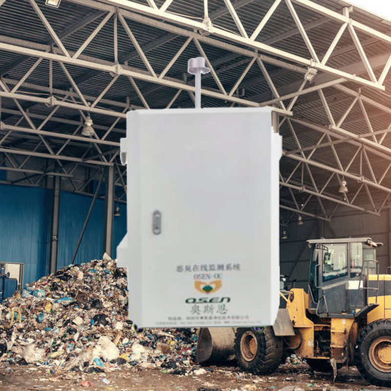 养殖垃圾场恶臭浓度检测仪 高精度恶臭气体在线监测设备