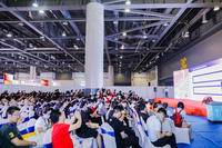 2020*七届杭州新电商大会暨网红直播电商博览会