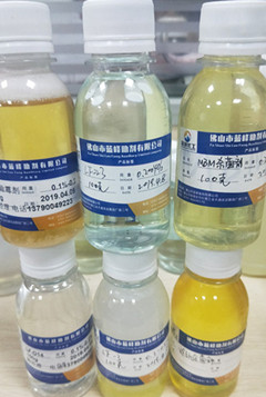 水性涂料 乳胶漆罐内防腐防霉剂