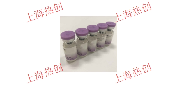 安徽凯因益生重组人白介素IL-4 上海热创生物技术供应