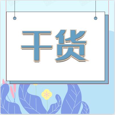 无锡新区培育入库奖励