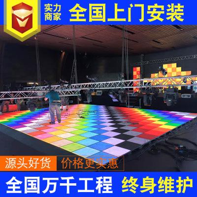 镇江舞台LED地砖屏