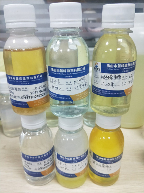 吡啶硫酮钠SPT-40厂家直销