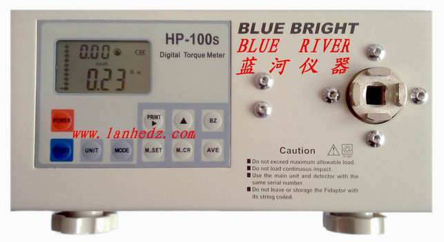 常州蓝光HP-200S智能扭力测试仪/广州蓝河电子总经销