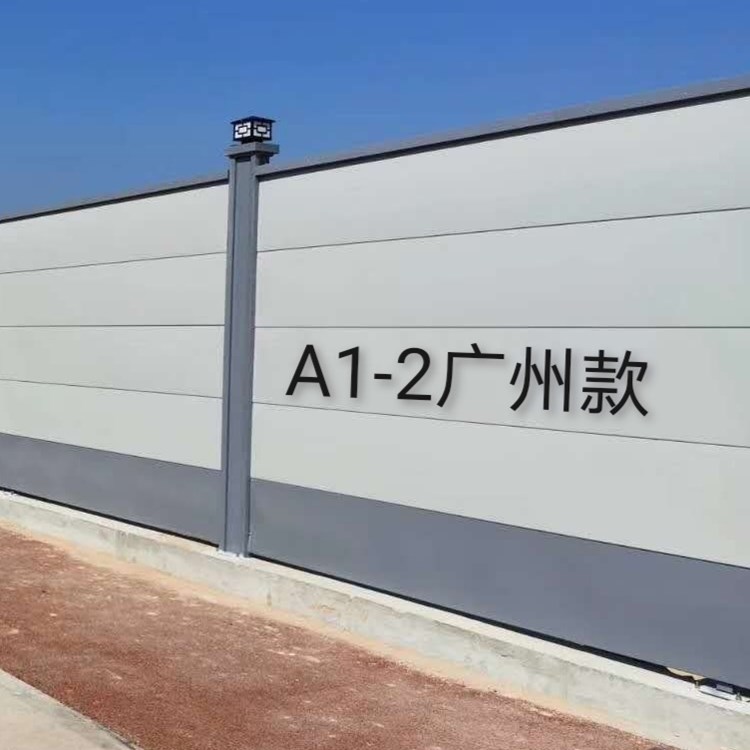 广州A1-2款钢结构围蔽 工厂供应 现货直销