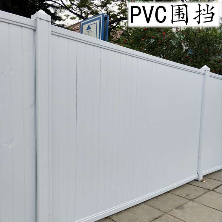 工地2米高PVC围挡 广东公园施工围蔽