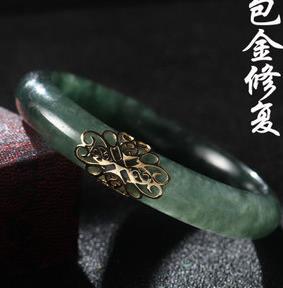 内江古董玉器手镯修复裂纹