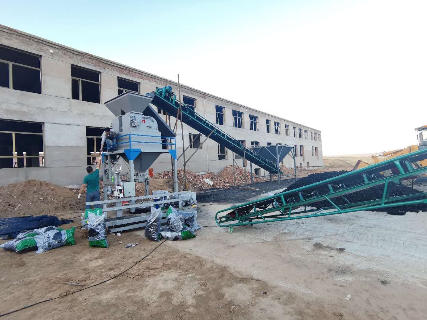 袋装水泥装车机-轻型简易爬坡皮带机-4米5米化肥小麦皮带输送机-折叠输送带生产厂家