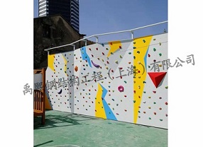 攀岩设计 攀岩租赁 承包攀岩墙建造 攀岩项目 儿童攀岩墙 建设人工攀岩墙