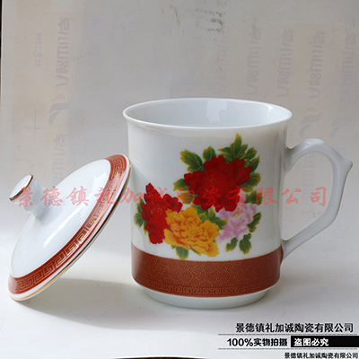 创意白瓷办公室泡茶杯陶瓷马克杯定制