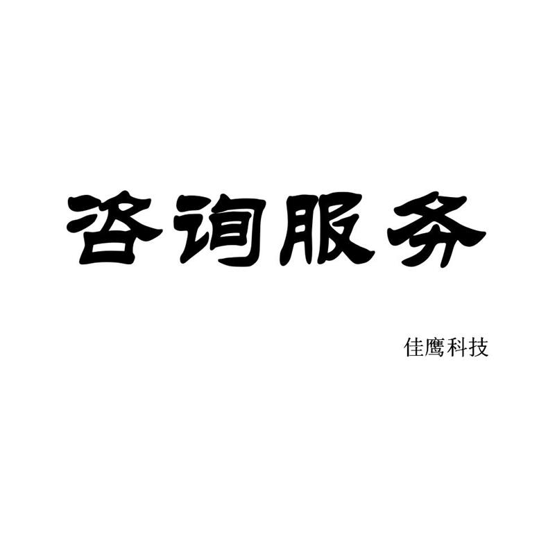 西安固定式檔煙垂壁cccf認(rèn)證代理