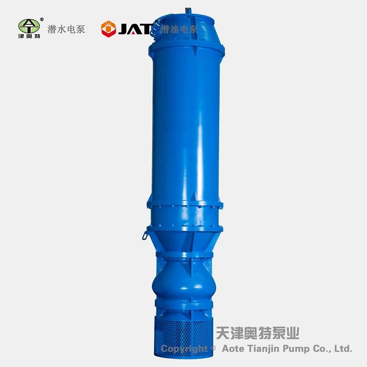 QJX系列下吸式潜水泵 天津奥特品牌厂商