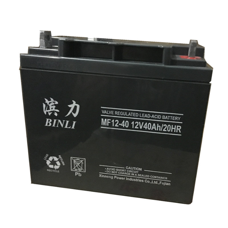 BINL滨力蓄电池MF12-50/12V50AH产品规格参数报价