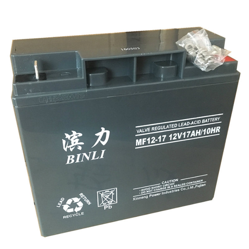 BINL滨力蓄电池MF12-26/12V26AH产品规格参数报价
