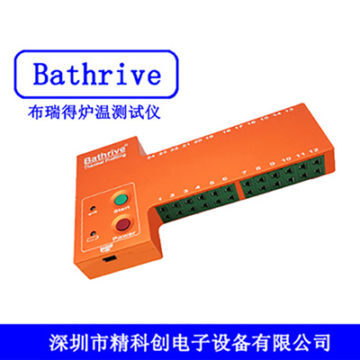 Bathrive FBT24炉温测试仪 温度追踪仪 波峰焊回流焊曲线测试仪