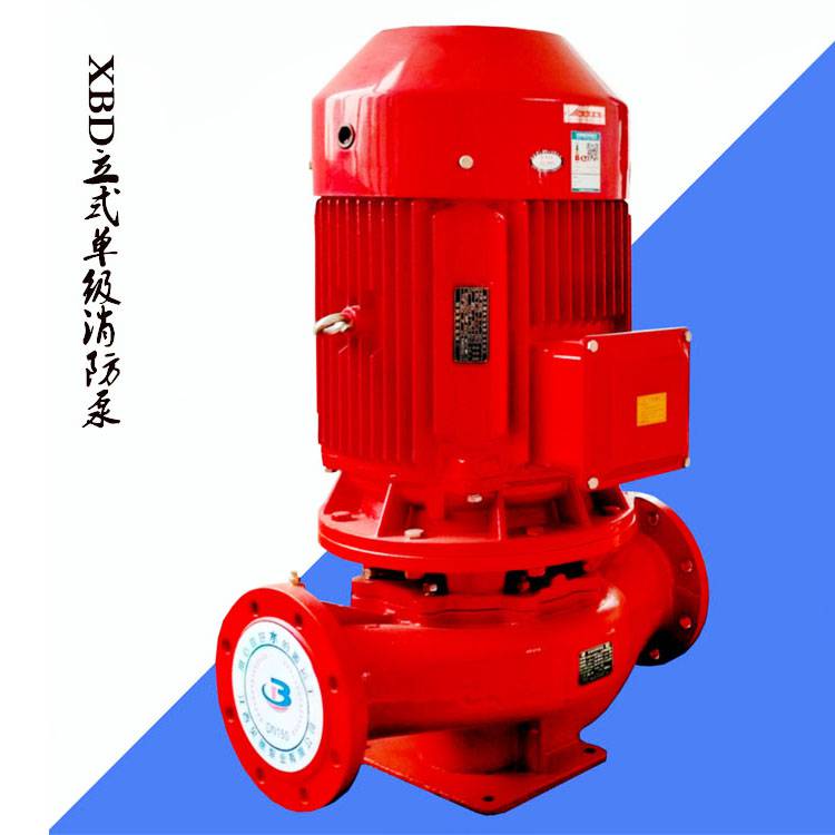 江西厂家加工销售高压高扬程消防泵配套控制柜