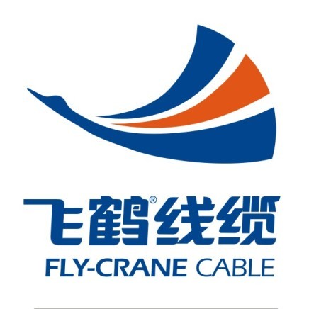 武汉*二电线电缆有限公司