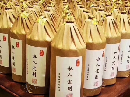 北京白酒贴牌定制 怀庄集团 贵州玉台酒业供应