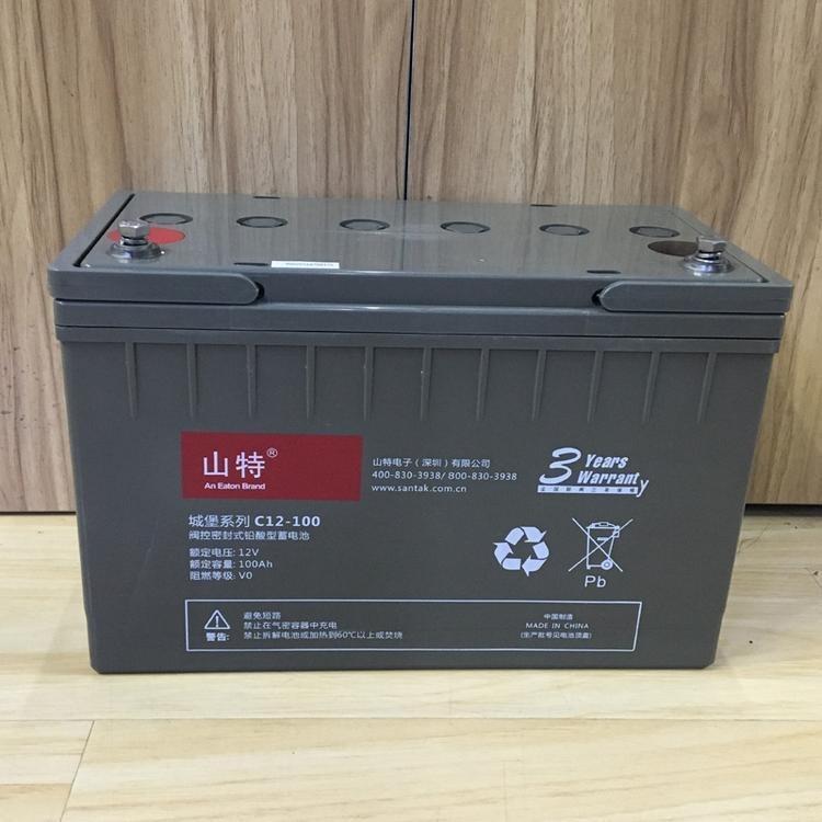 山特蓄电池C12-100山特12V100ah铅酸免维护蓄电池UPS电源**包邮