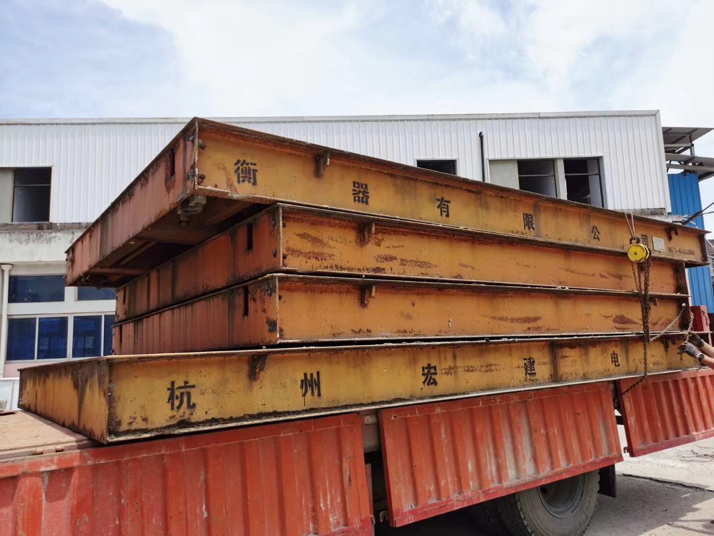 杭州余杭周边转让120吨槽钢二手地磅