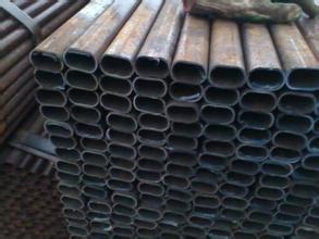 鸭蛋圆钢管生产厂家+不锈钢平椭圆管厂-量大优惠